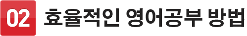 eng_tit2